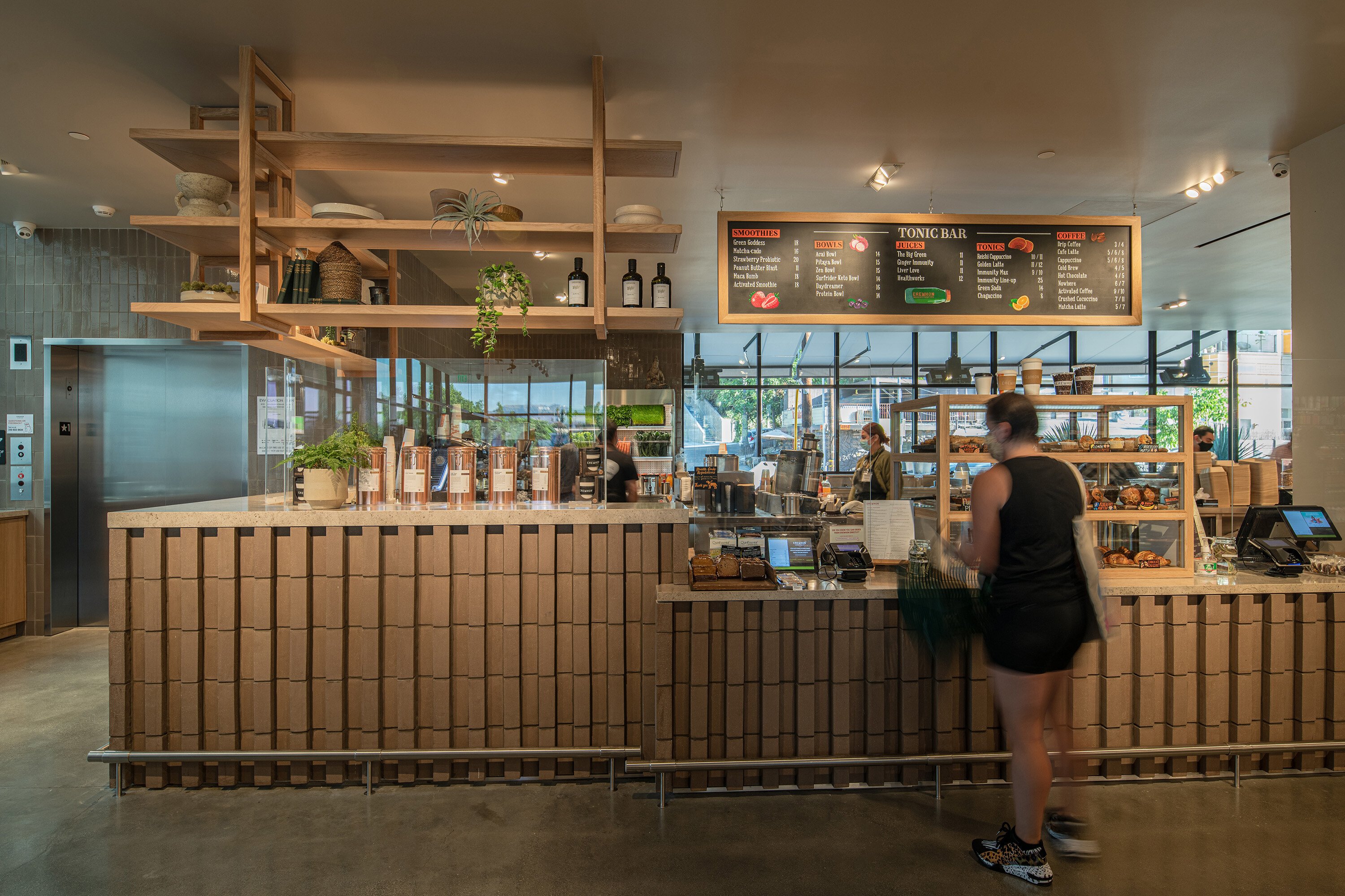 erewhon2
